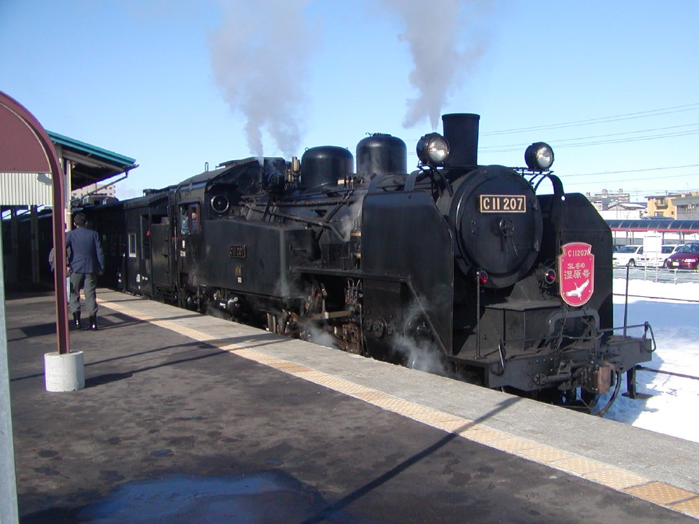 JR北海道 C11-171 C11-207 SL冬の湿原号 2003・2004